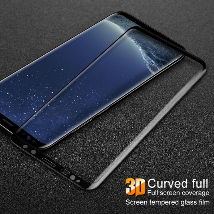 艾美克 適用於三星 Galaxy S9+  9H 3D曲面全屏鋼化玻璃膜