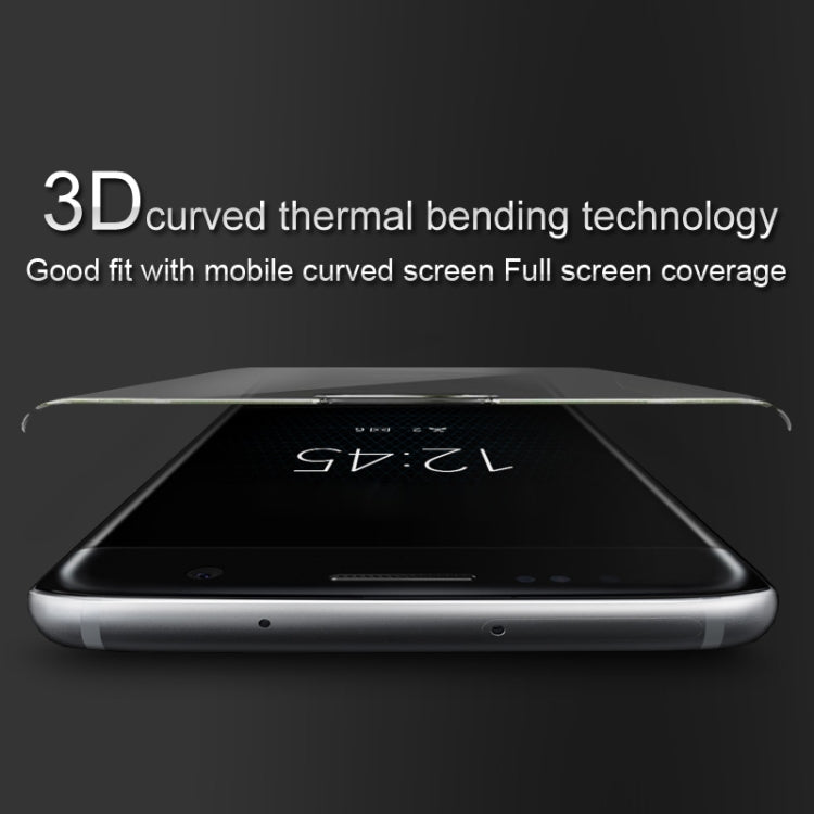艾美克 適用於三星 Galaxy S9+  9H 3D曲面全屏鋼化玻璃膜