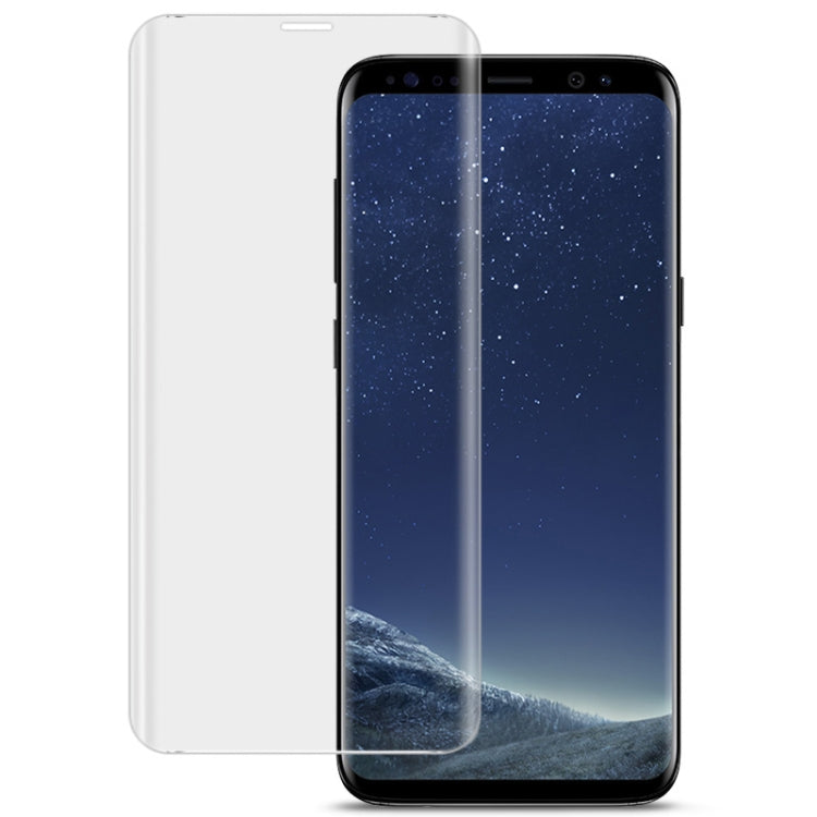 艾美克 適用於三星 Galaxy S9+  9H 3D曲面全屏鋼化玻璃膜