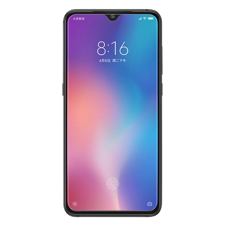 10個裝 適用於小米 Mi 9 SE 0.26mm 9H 2.5D弧邊鋼化玻璃膜
