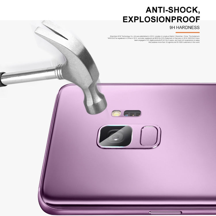 mocolo 適用於三星 蓋樂世 S9+ 0.15mm 9H 2.5D鋼化玻璃鏡頭膜
