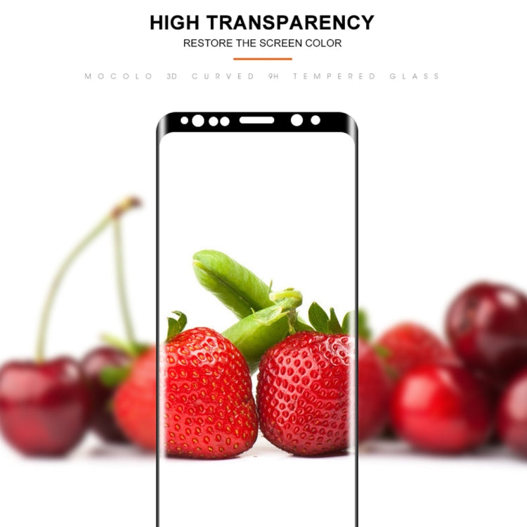 mocolo 適用於三星 Galaxy S9+ 全膠0.33mm 9H 3D全屏鋼化玻璃保護膜