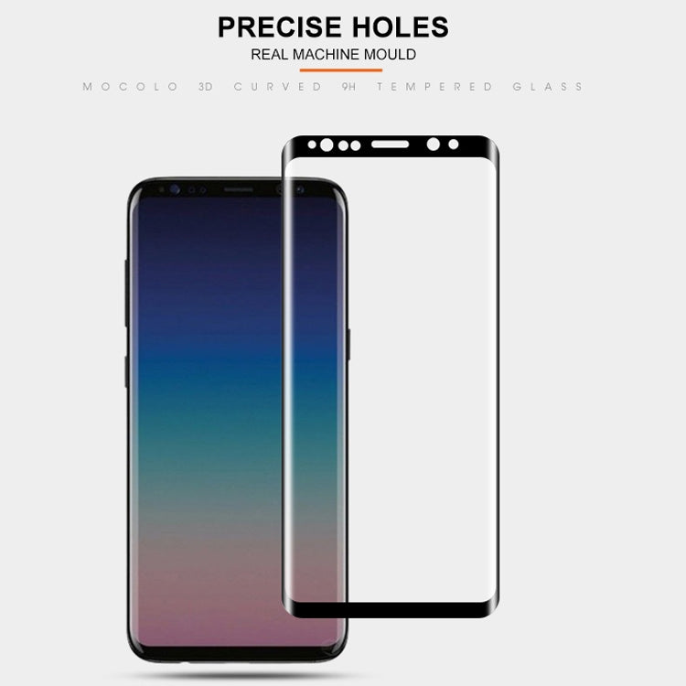 mocolo 適用於三星 Galaxy S9 全膠0.33mm 9H 3D全屏鋼化玻璃保護膜