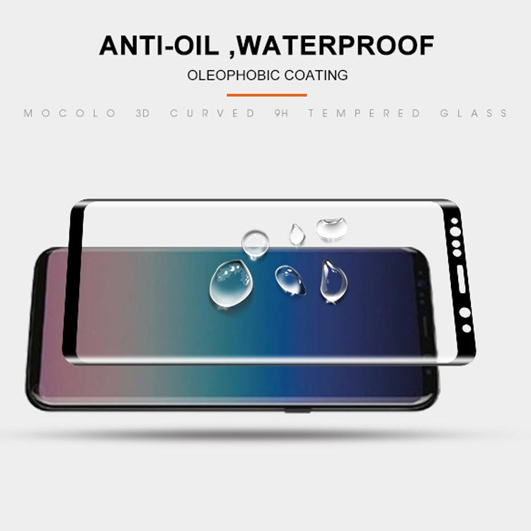 mocolo 適用於三星 Galaxy S9 全膠0.33mm 9H 3D全屏鋼化玻璃保護膜