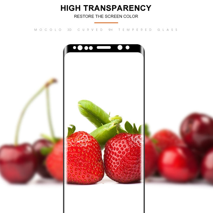mocolo 適用於三星 Galaxy S9 全膠0.33mm 9H 3D全屏鋼化玻璃保護膜