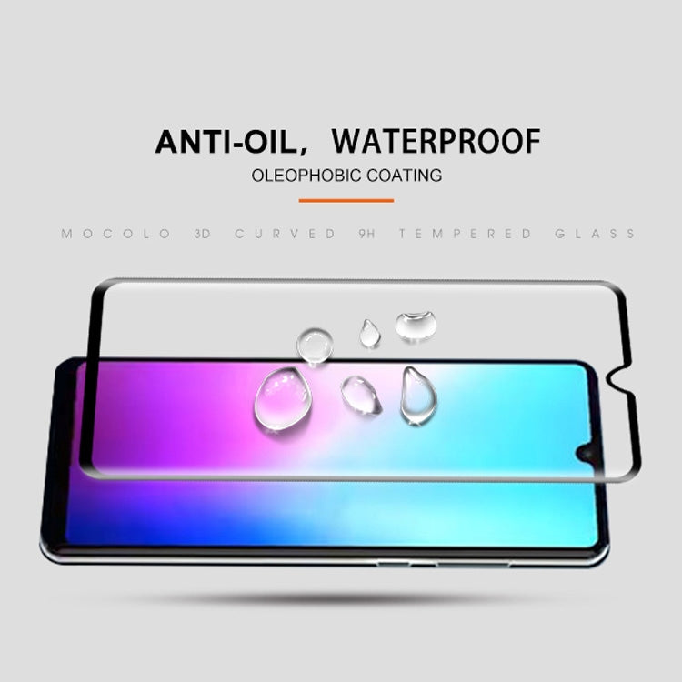 mocolo 適用於華為 Mate 20 全膠0.33mm 9H 3D全屏鋼化玻璃保護膜