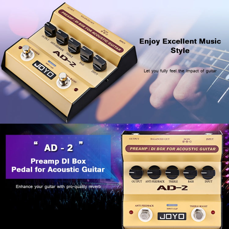 JOYO AD-2 原聲吉他落地前級DI