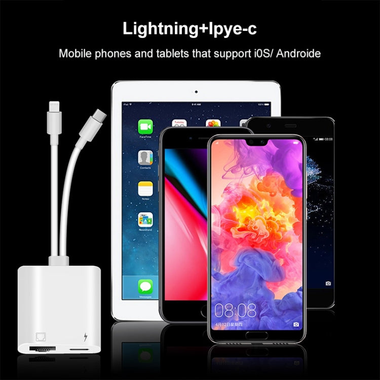 NK-1035 Pro 2合一 Type-C+8 Pin公頭轉RJ45+8 Pin充電母頭接口 適配器