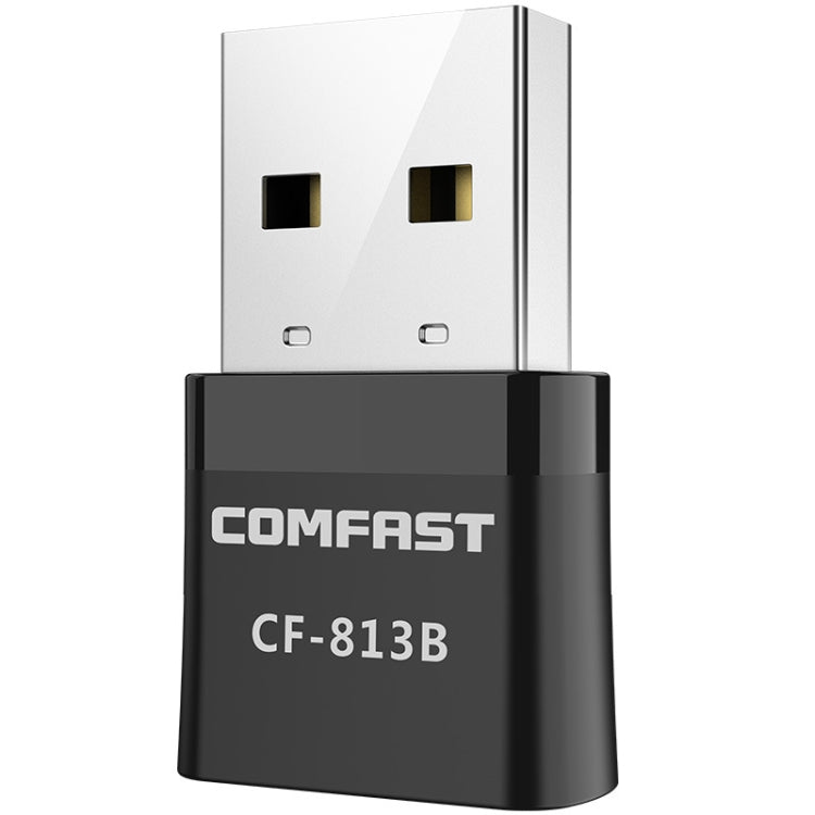 COMFAST CF-813B 650Mbps 雙頻藍牙無線網卡 Wifi USB適配器