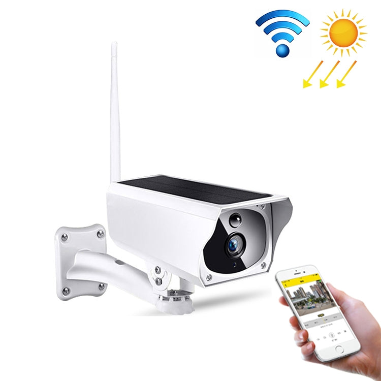 YS-Y4 1080P高清網絡WiFi太陽能攝像機 支持移動偵測&紅外夜視&SD卡