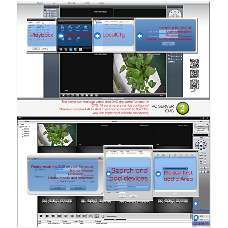 A8B3 / Kit 2MP 8CH 1080P CCTV安防攝像機系統AHD DVR監控套件，支持夜視/運動檢測