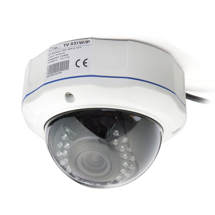 TV-537H5 / IP AF POE H.264 ++ 5MP IP半球攝像機自動對焦4倍變焦2.8-12MM鏡頭監控攝像機