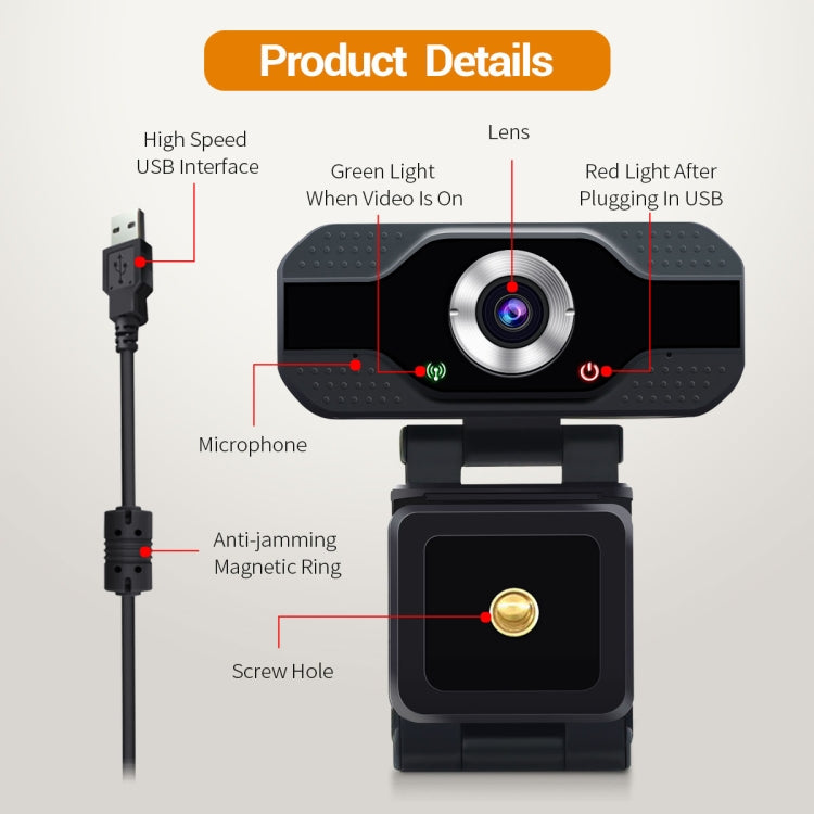 ESCAM PVR006 高清1080P USB2.0高清攝像頭帶麥克風，適用於PC