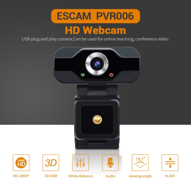 ESCAM PVR006 高清1080P USB2.0高清攝像頭帶麥克風，適用於PC