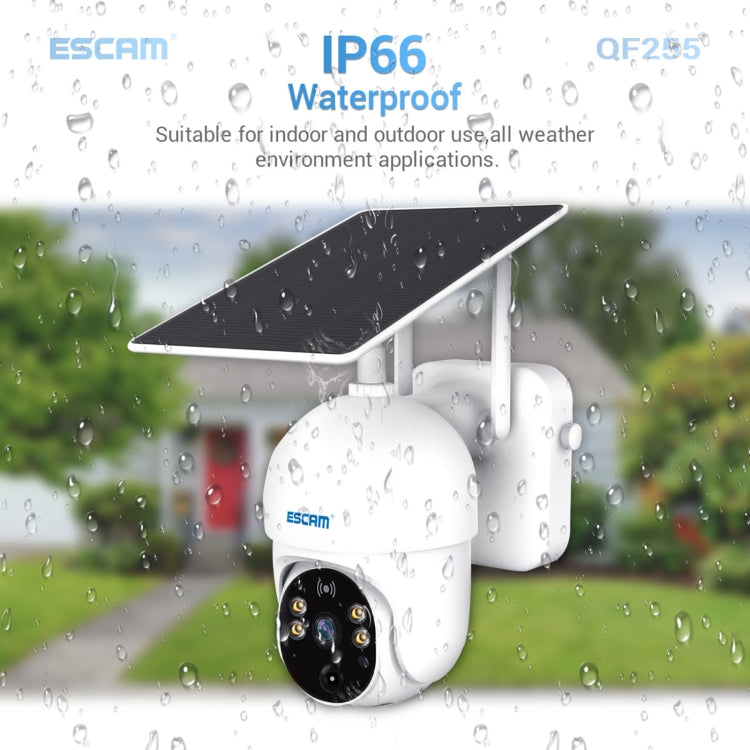 ESCAM QF255 200萬像素1080P高清WiFi太陽能攝像機 支持雙向語音&PIR移動偵測&夜視&TF卡
