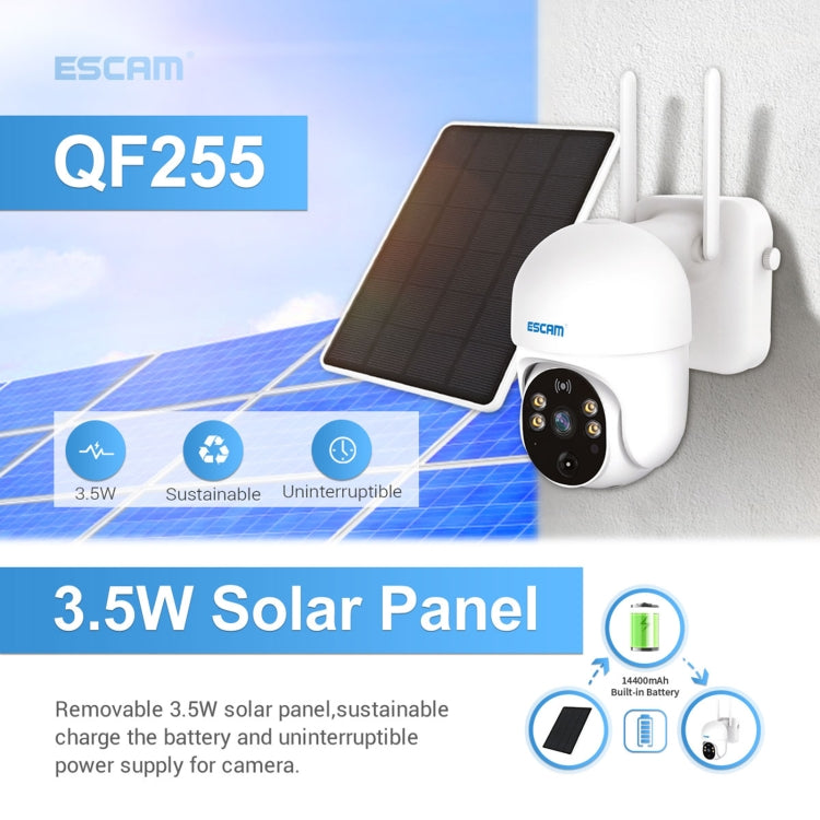 ESCAM QF255 200萬像素1080P高清WiFi太陽能攝像機 支持雙向語音&PIR移動偵測&夜視&TF卡