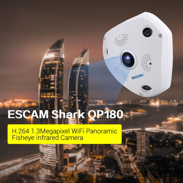 ESCAM Shark QP180 130萬像素WIFI高清網絡攝像機, 紅外距離10米