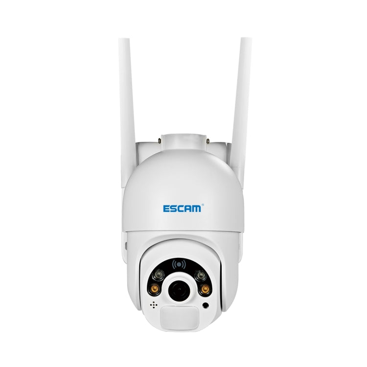 ESCAM QF250 高清1080P WiFi太陽能網絡攝像機 支持運動檢測TF卡 夜視 雙向語音