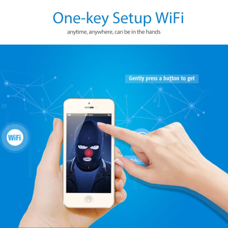 NEO NIP-33RQ WiFi戶外PT IP攝像機