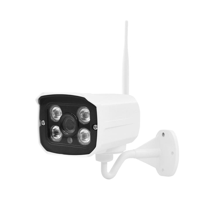 H105 720P 4路免布線無線攝像機監控套裝