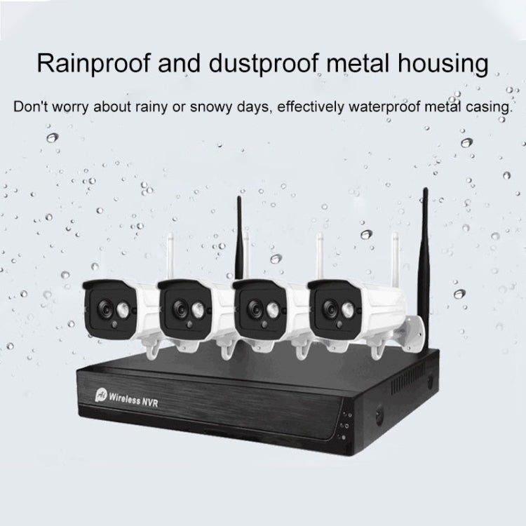 H105 720P 4路免布線無線攝像機監控套裝