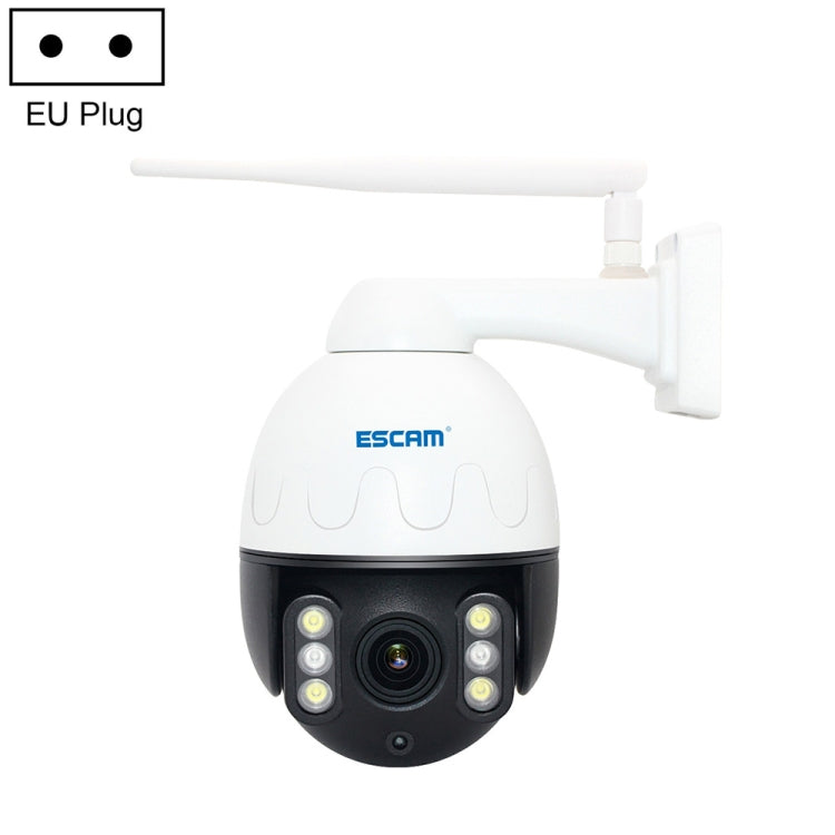 ESCAM Q5068 H.265 5MP 平移/傾斜/4X變焦 WiFi防水IP攝像機，支持Onvif兩路通話&夜視，澳規
