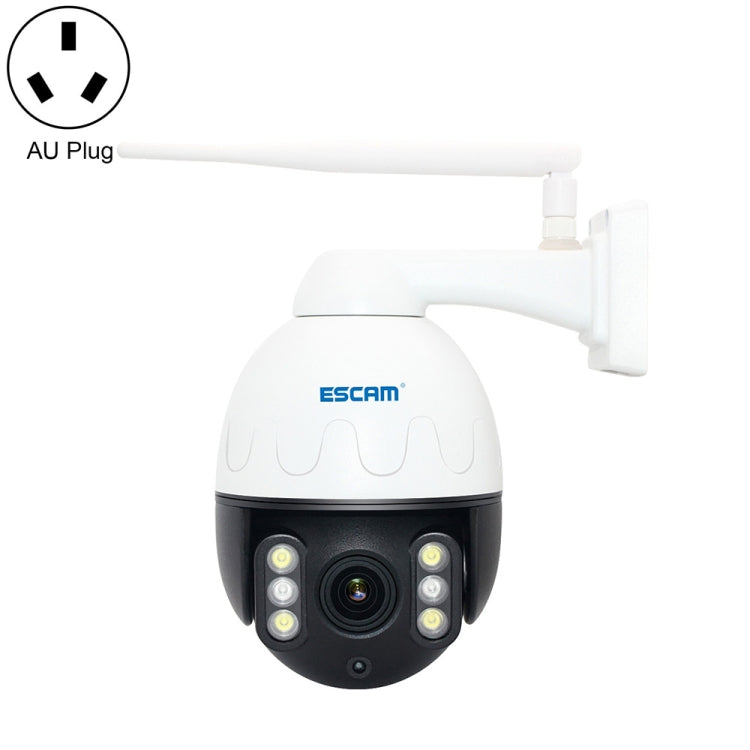 ESCAM Q5068 H.265 5MP 平移/傾斜/4X變焦 WiFi防水IP攝像機，支持Onvif兩路通話&夜視，澳規