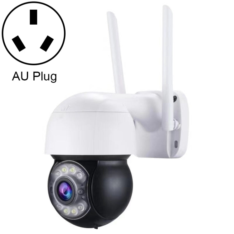 QX47 300萬像素 1080P高清無線網絡攝像頭 支持移動偵測&紅外夜視&TF卡