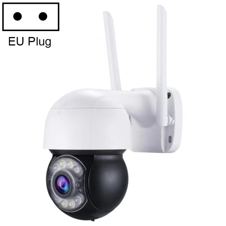 QX47 300萬像素 1080P高清無線網絡攝像頭 支持移動偵測&紅外夜視&TF卡