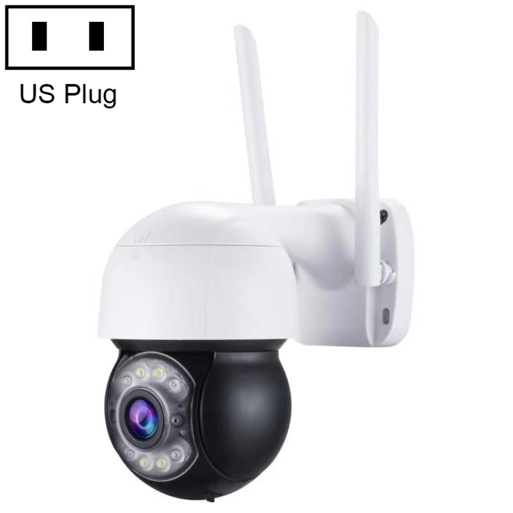 QX47 300萬像素 1080P高清無線網絡攝像頭 支持移動偵測&紅外夜視&TF卡