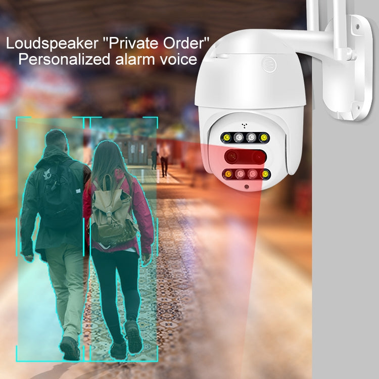 QX48 1080P高清無線網絡攝像頭 支持移動偵測&紅外夜視&TF卡