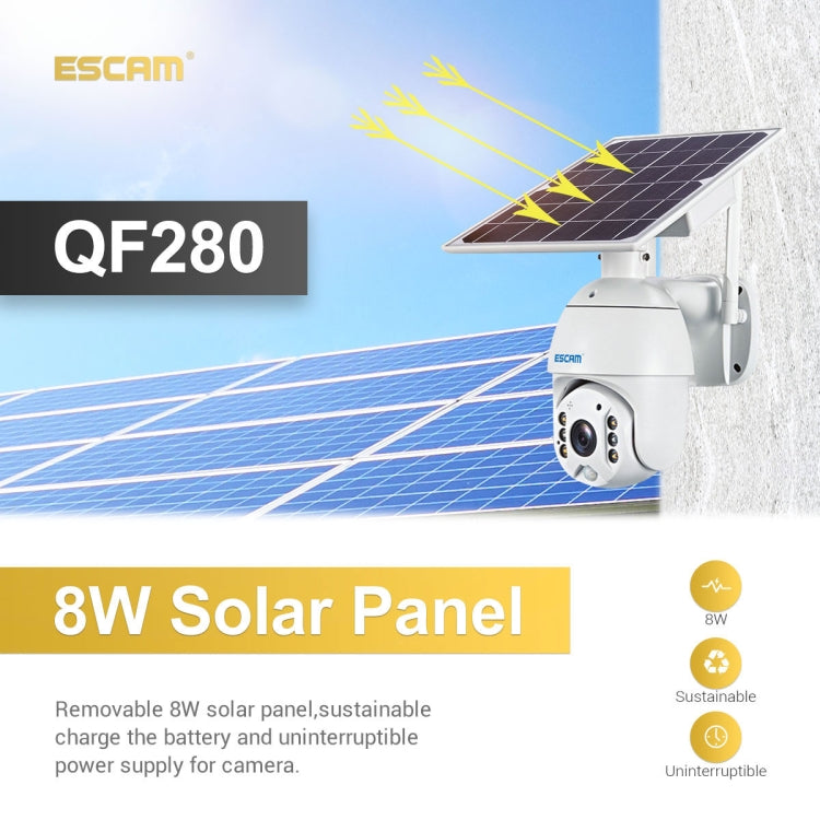 ESCAM QF280 1080P高清IP66防水太陽能板WiFi PT IP攝像機 不帶電池，支持夜視 移動偵測 TF卡 雙向語音
