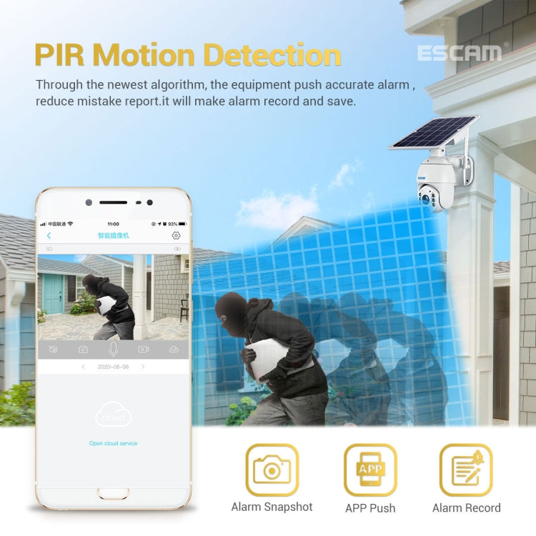 ESCAM QF280 1080P高清IP66防水太陽能板WiFi PT IP攝像機 不帶電池，支持夜視 移動偵測 TF卡 雙向語音