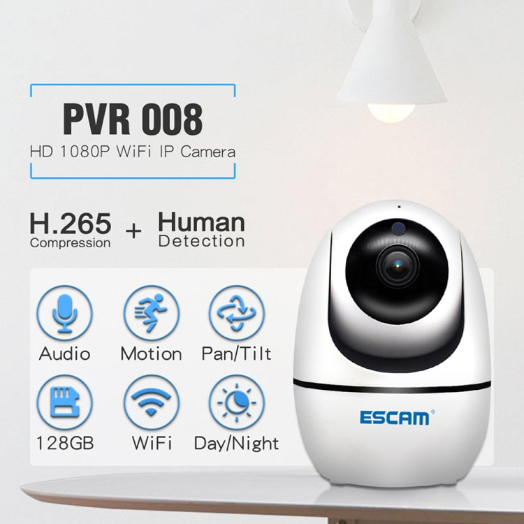 ESCAM PVR008 1080P高清WiFi攝像機 支持紅外/移動監測 紅外距離10米 澳規