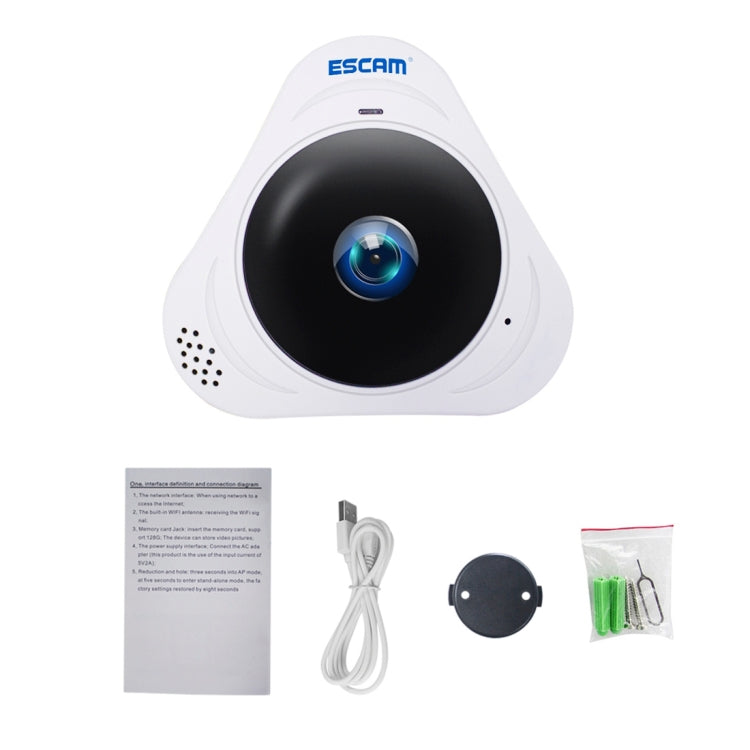 ESCAM Q8 130萬像素WIFI高清網絡攝像機, 紅外距離5-10米