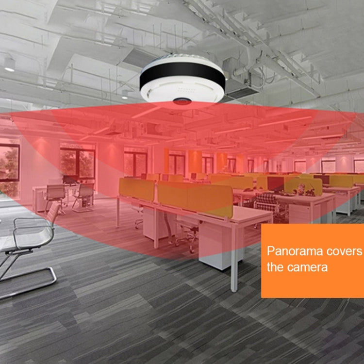 360EyeS EC10-I6 360度高清網絡全景攝像機帶TF卡槽，支持手機遠程監控