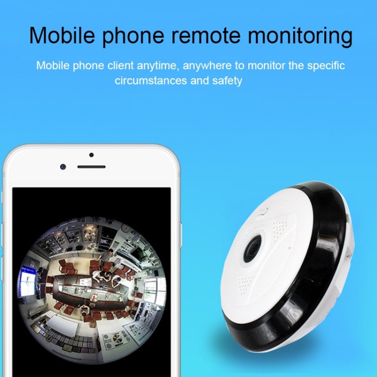 360EyeS EC10-I6 360度高清網絡全景攝像機帶TF卡槽，支持手機遠程監控