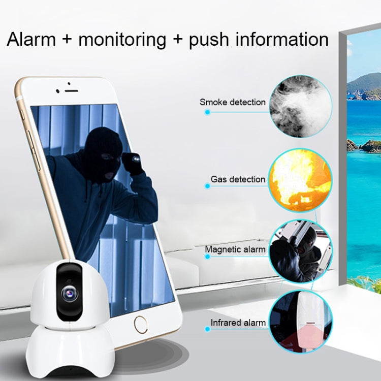 163Eye X3-UJ36 智能旋轉P2P網絡高清攝像機