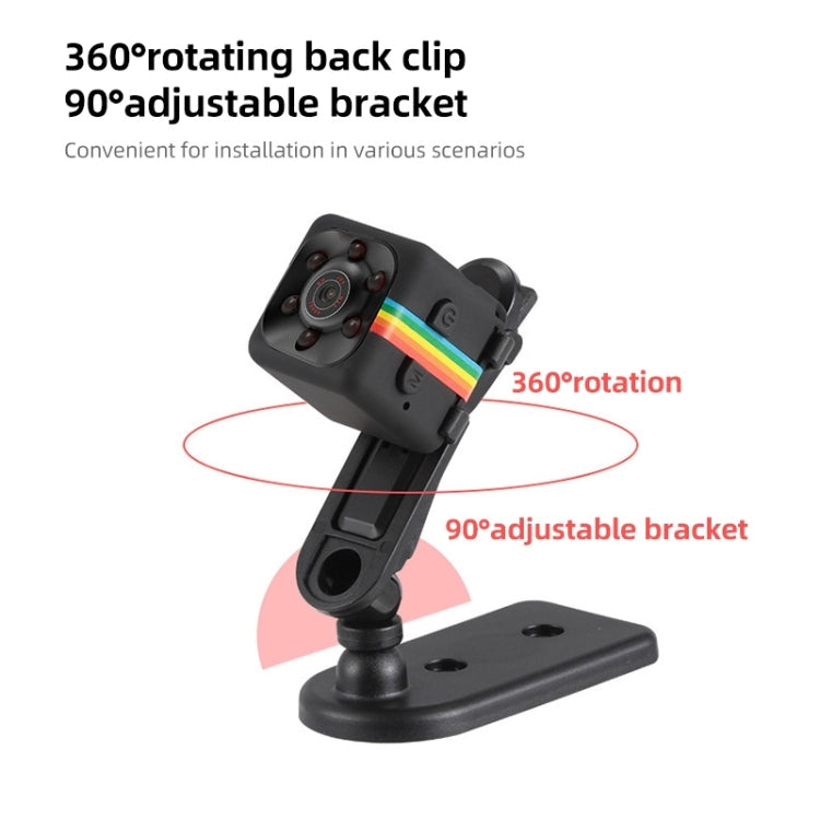 SQ11迷你 DV 480P 6燈珠運動攝像機，帶支架，支持移動偵測&紅外夜視&TF卡
