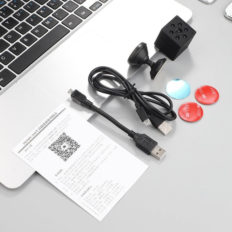 Q15 1080P高清智能家用WiFi攝像機 支持移動偵測&無光夜視&TF卡