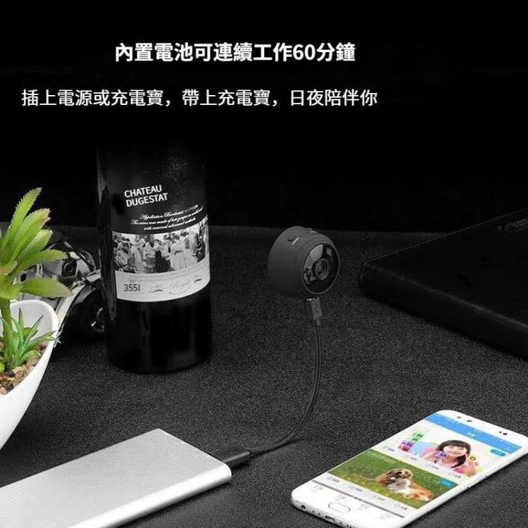 A9 1080P WiFi IP Camera Mini DV