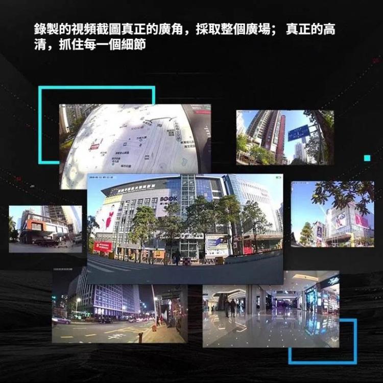 A9 1080P WiFi IP Camera Mini DV