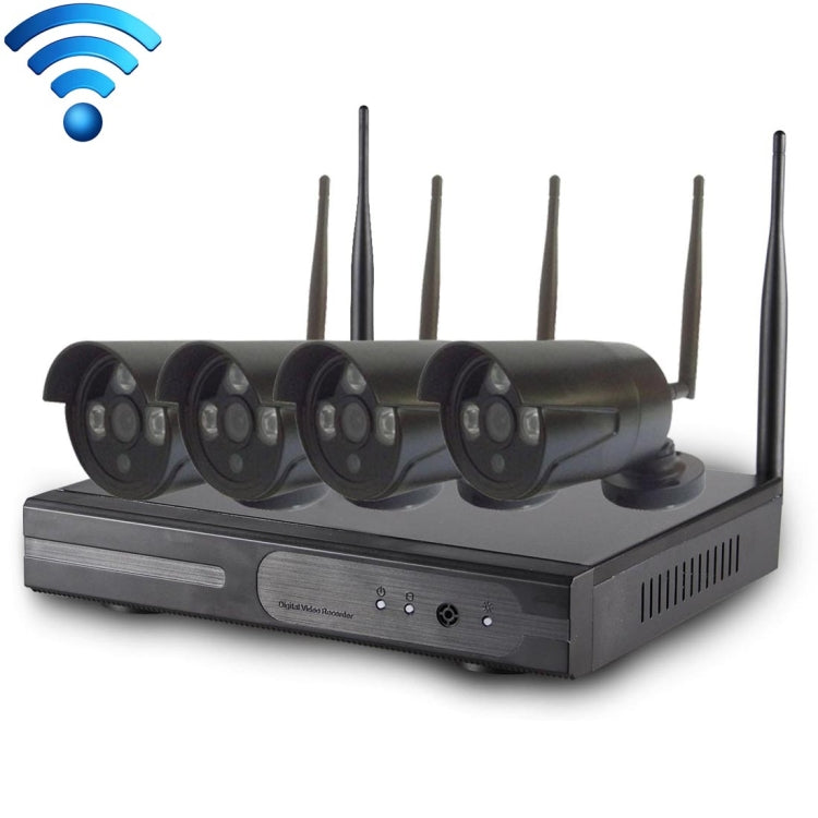 4路100萬無線套裝 三燈