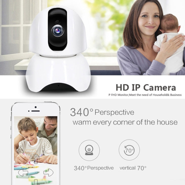 Anpwoo-YT003 200W像素 3.6mm鏡頭廣角高清智能無線監控攝像機 支持夜視&TF卡擴容 歐規