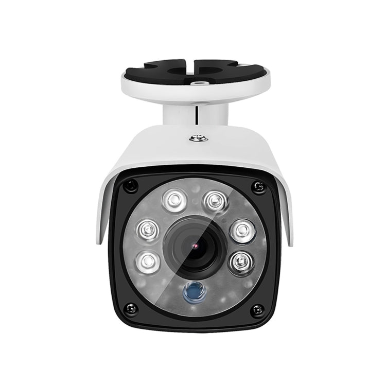 A4B3 / Kit 720P高清DVR監控系統防水CCTV攝像機，支持紅外夜視&P2P&QR碼遠程訪問