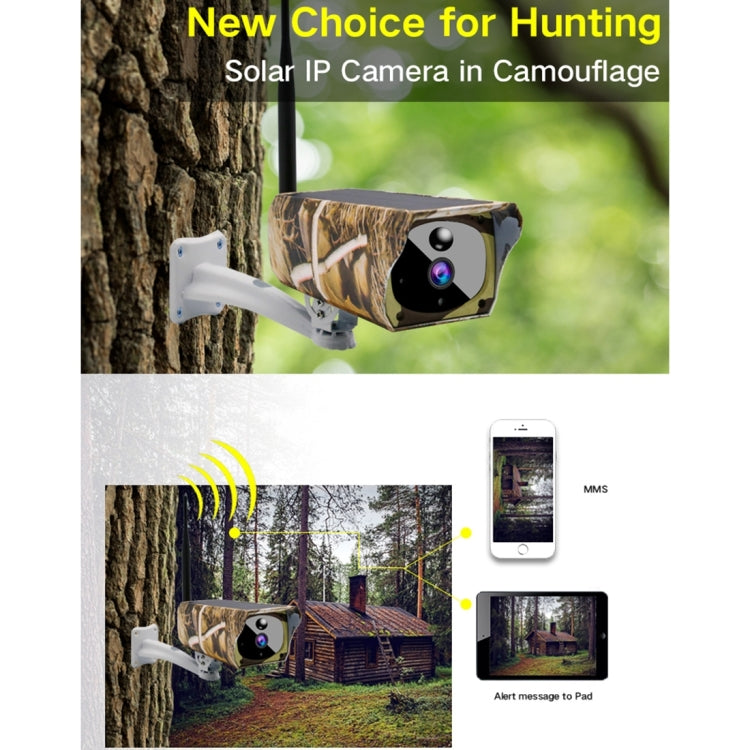 VESAFE VS-Y4 楓恭弘=叶 恭弘 1080P高清網絡WiFi太陽能攝像機 支持移動偵測&紅外夜視&TF卡