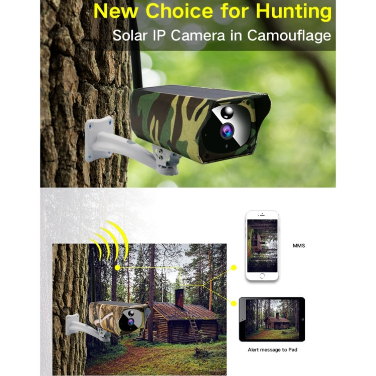 VESAFE VS-Y4 1080P高清網絡WiFi太陽能攝像機 支持移動偵測&紅外夜視&TF卡