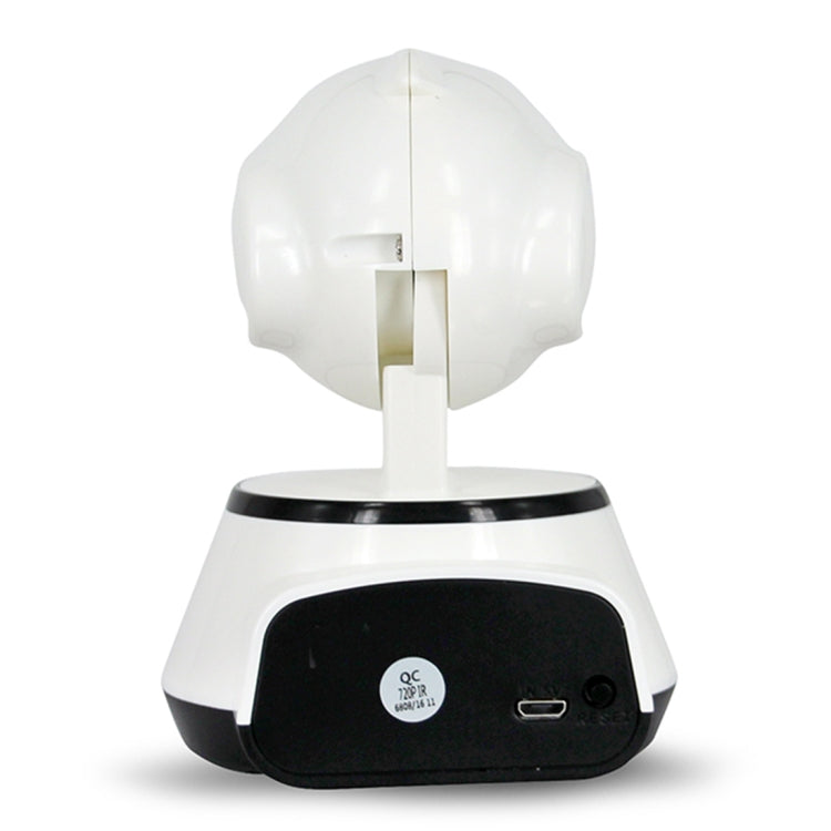 Anpwoo YT001 1/4 inch&#160;CMOS圖像傳感器 720P高清網絡攝像機 帶6顆紅外LED燈珠 支持移動偵測&夜視&TF卡