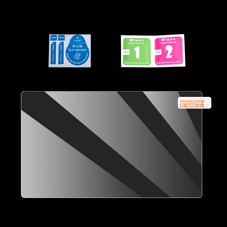 OIVO IV-SW160 0.33mm厚度 9H硬度 屏幕鋼化玻璃膜 適用於Nintendo Switch OLED