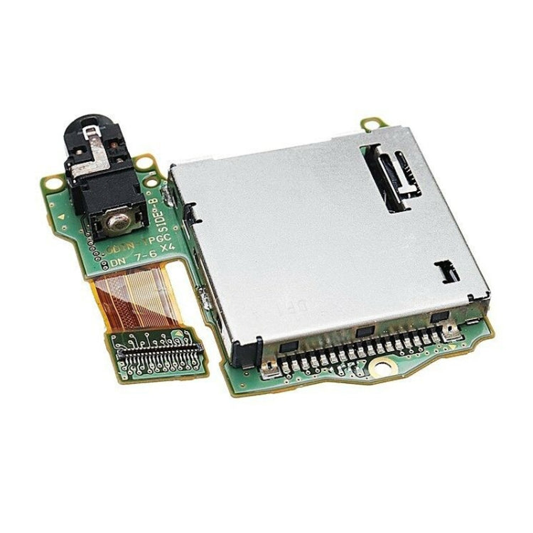 Nintendo Switch  遊戲卡槽面板帶耳機孔